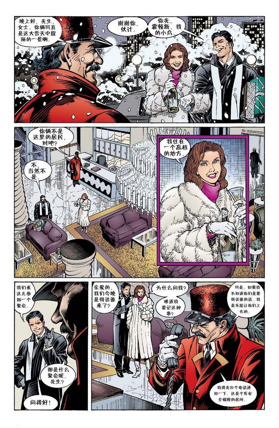 Vol03
