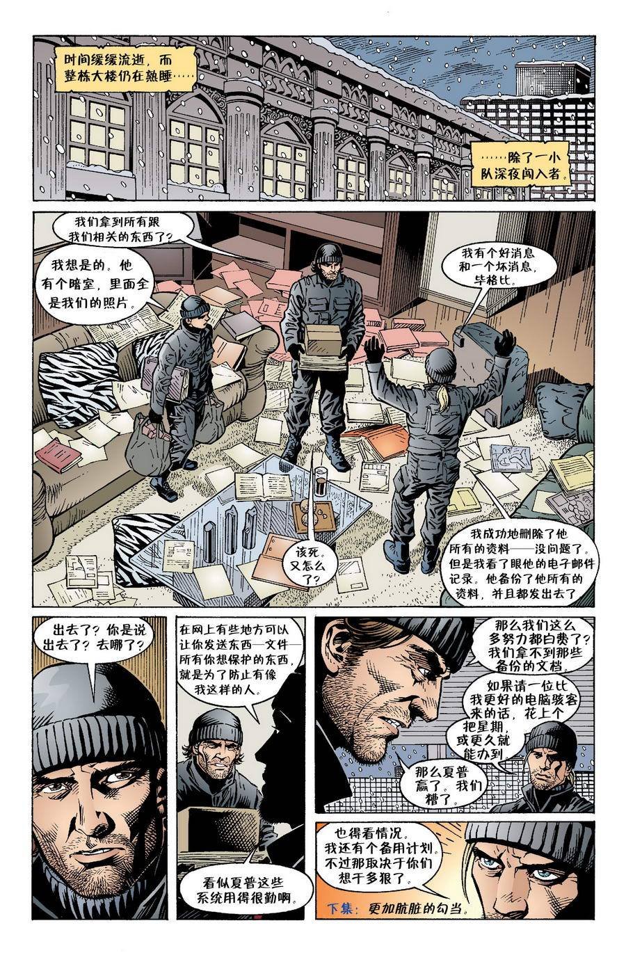Vol03