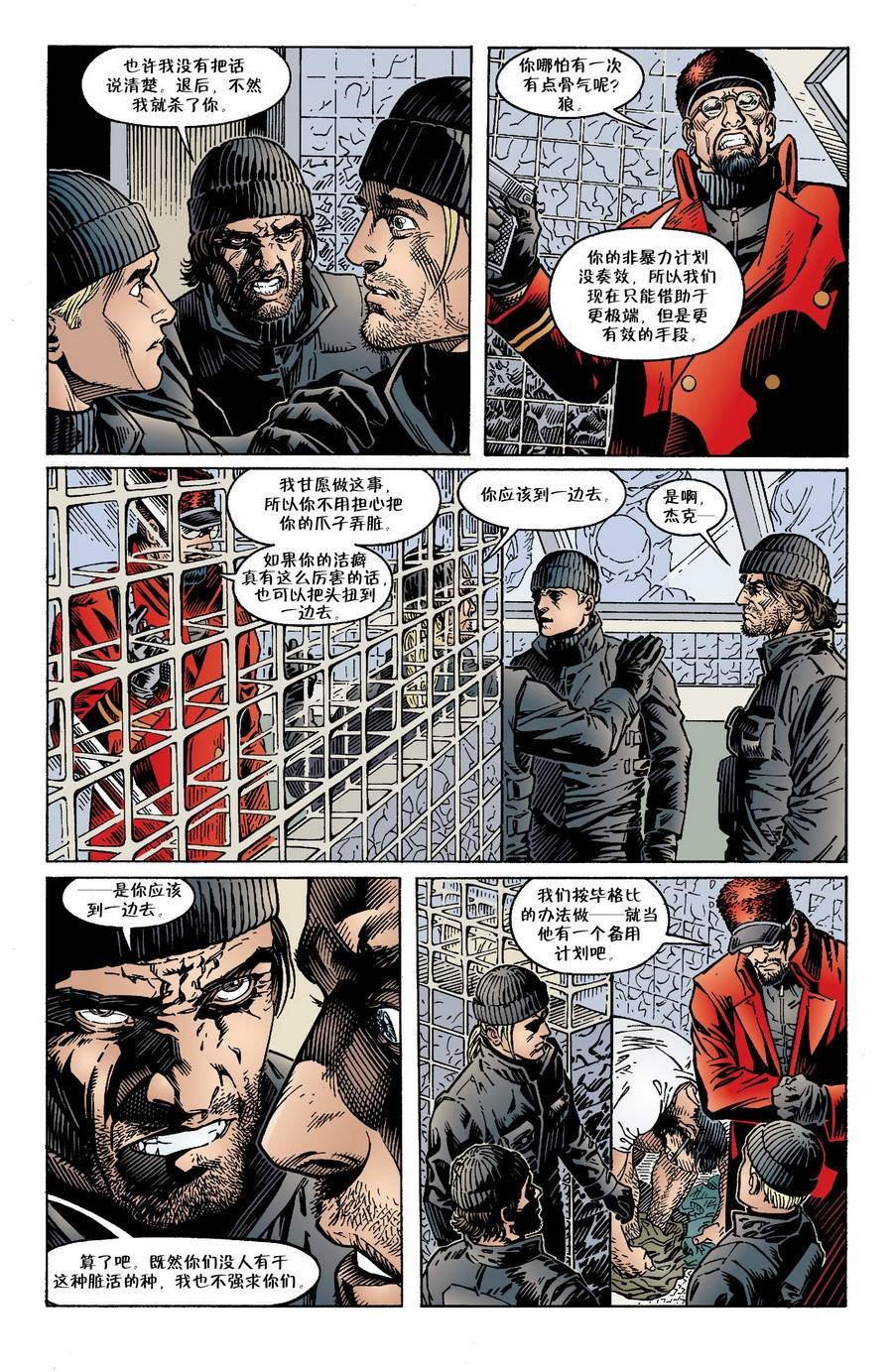 Vol03