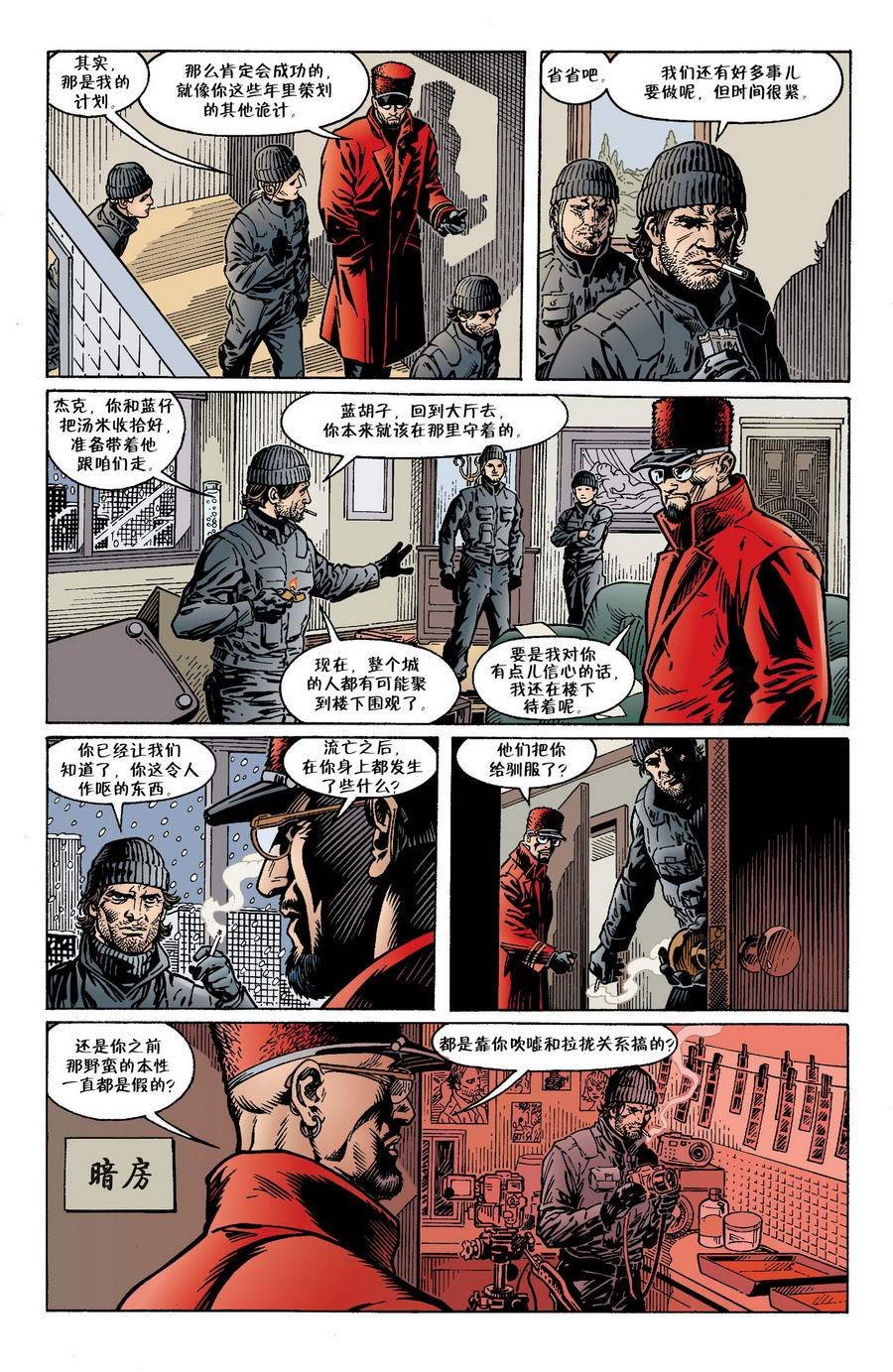 Vol03