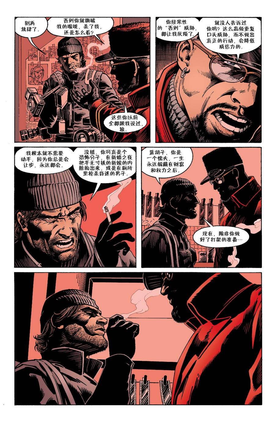 Vol03