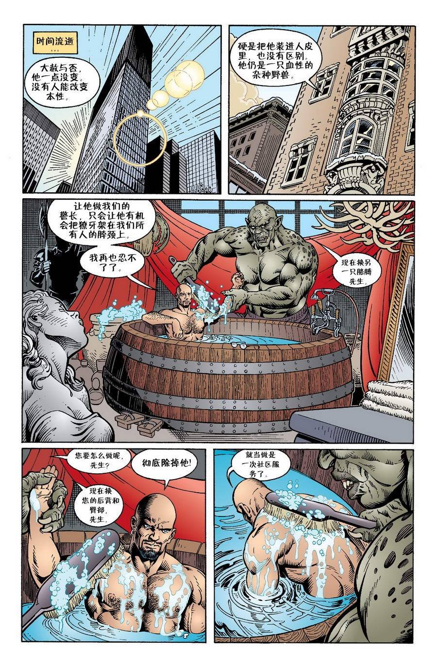 Vol03