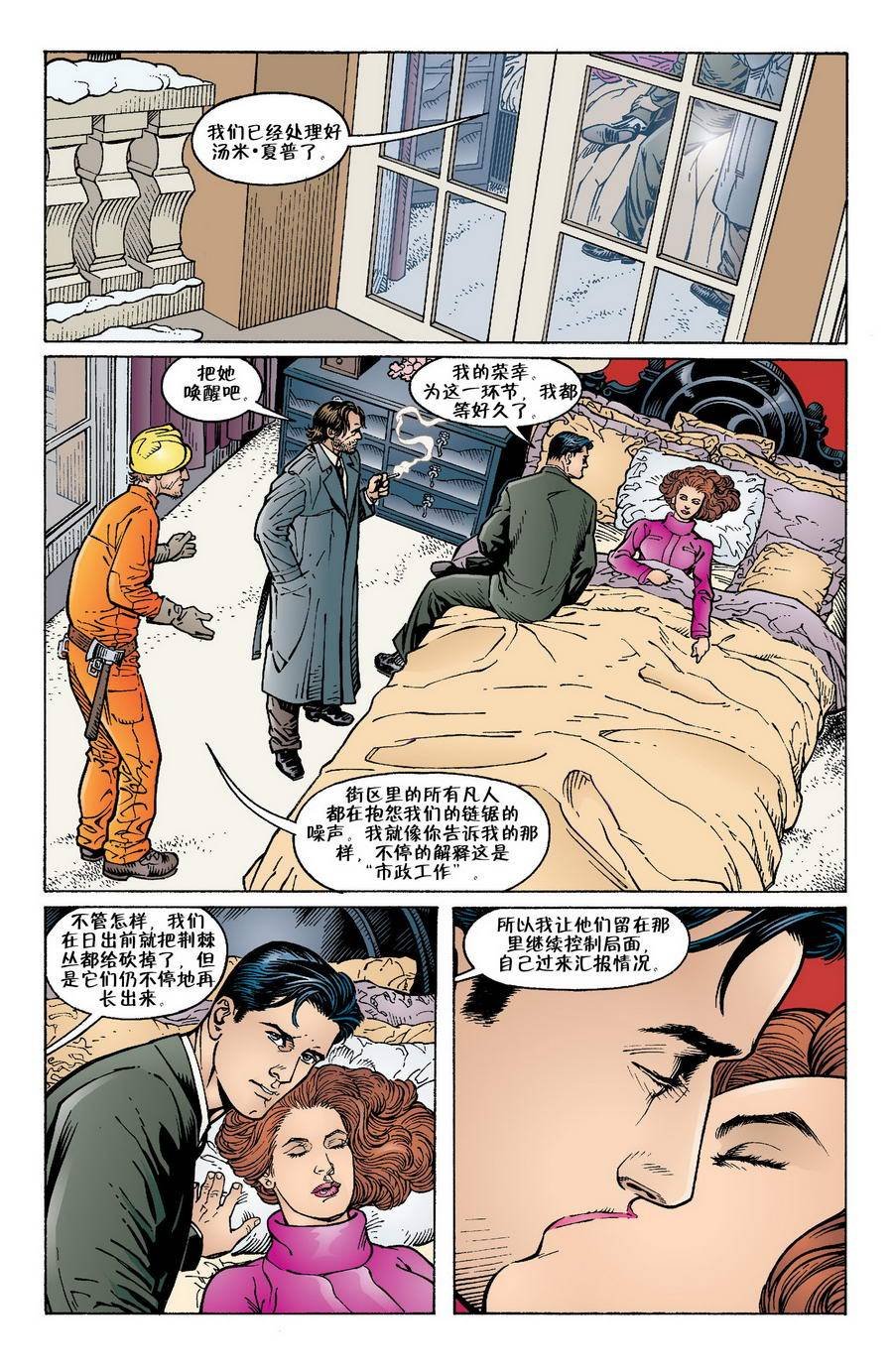 Vol03