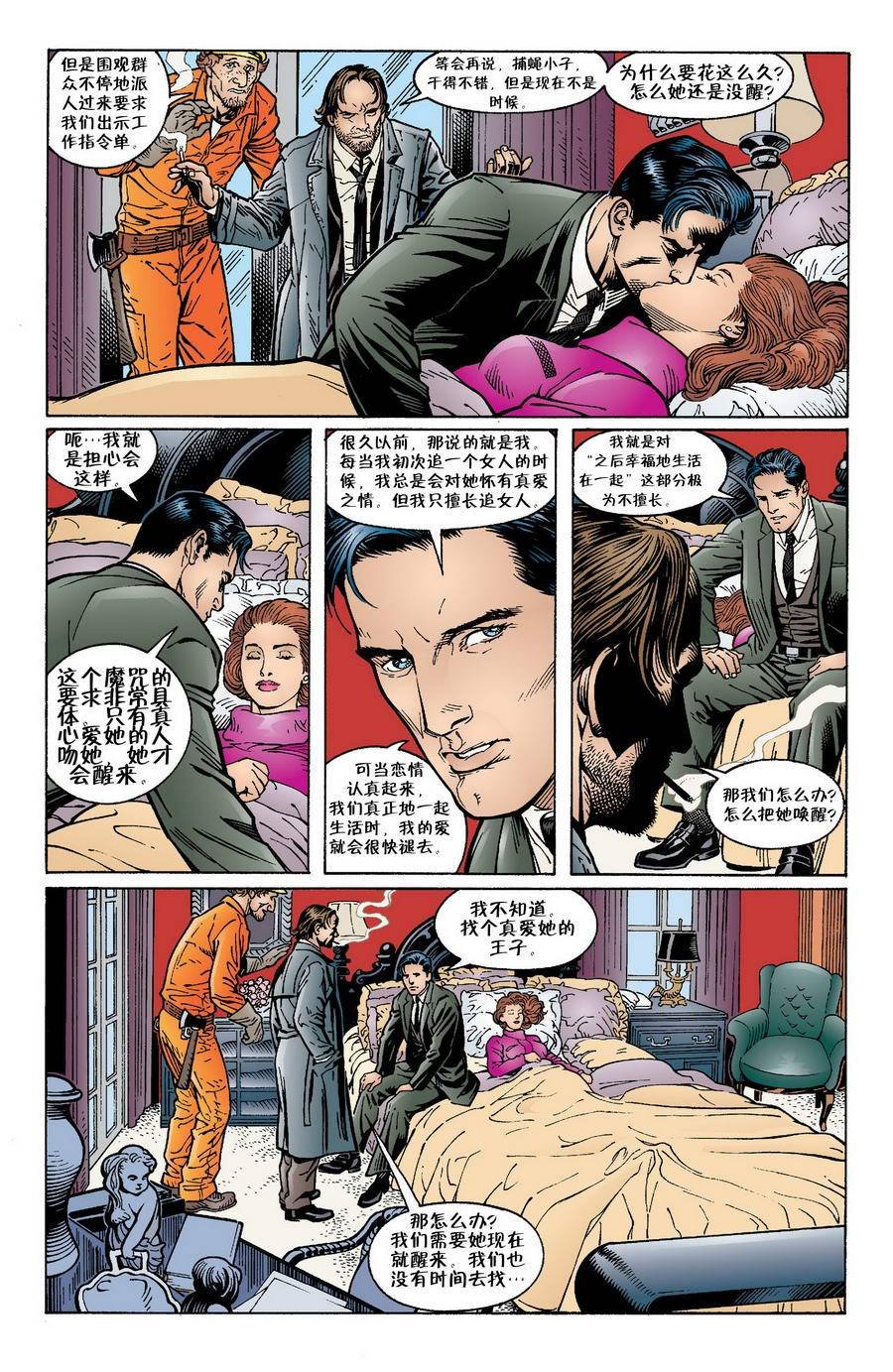 Vol03