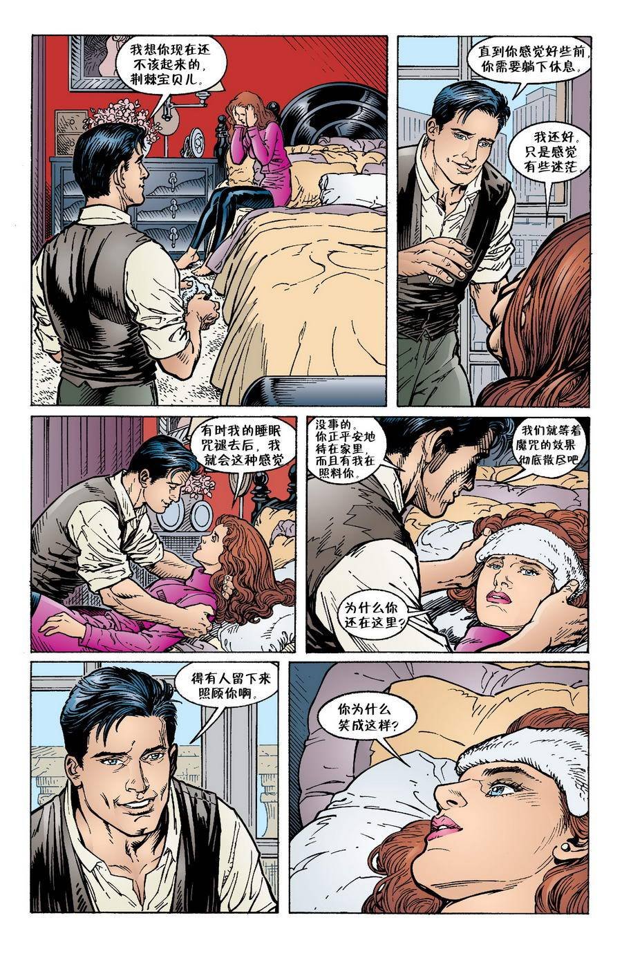 Vol03