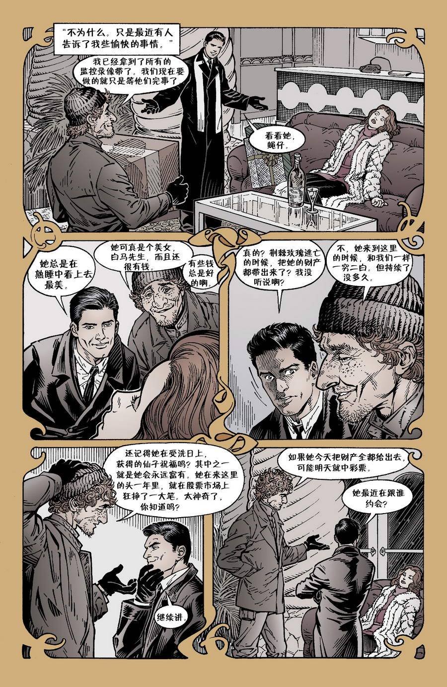 Vol03