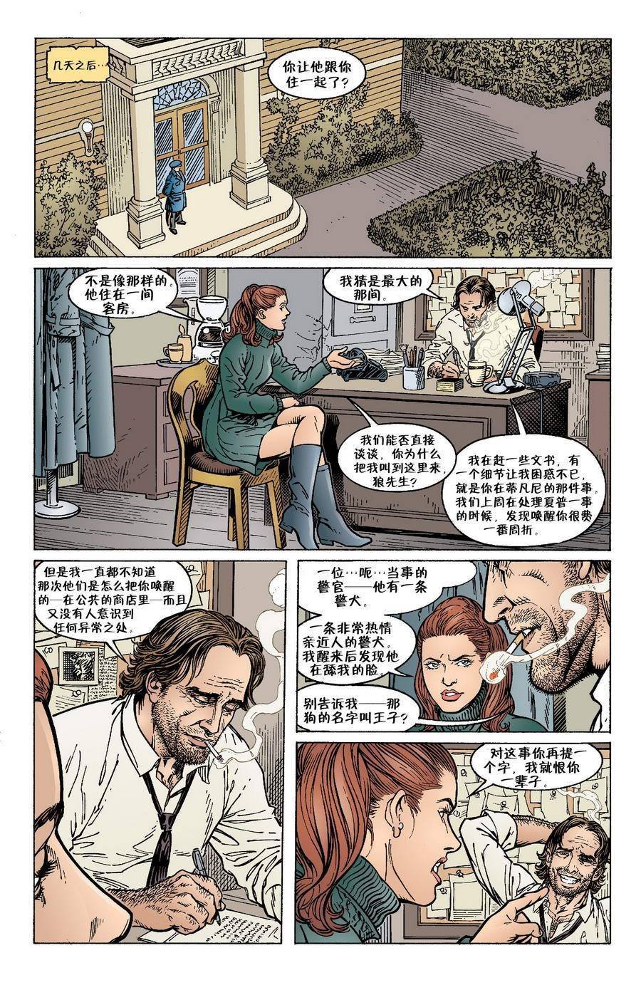 Vol03