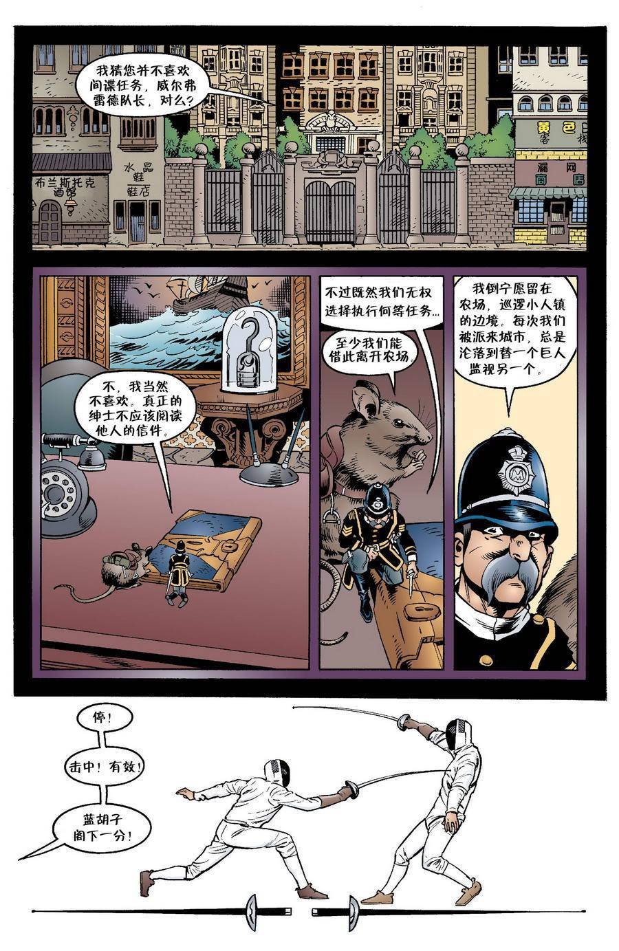 Vol03