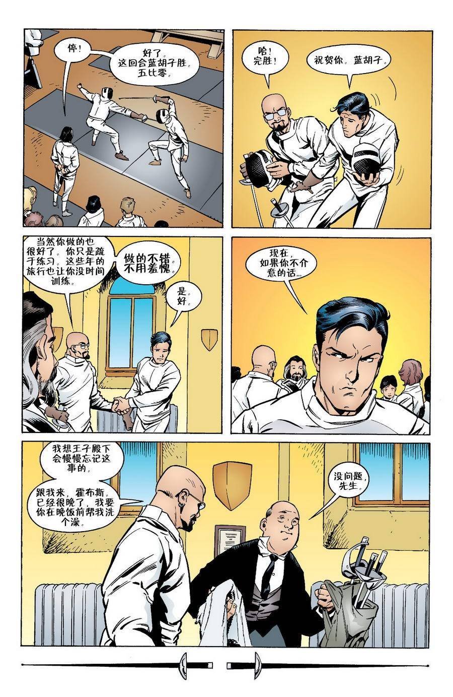 Vol03