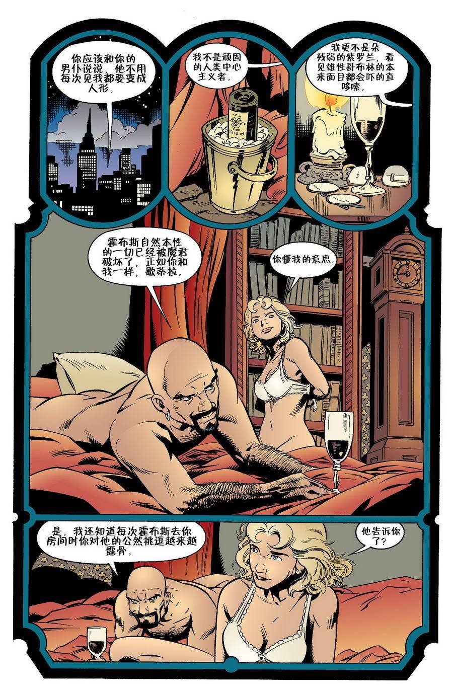 Vol03