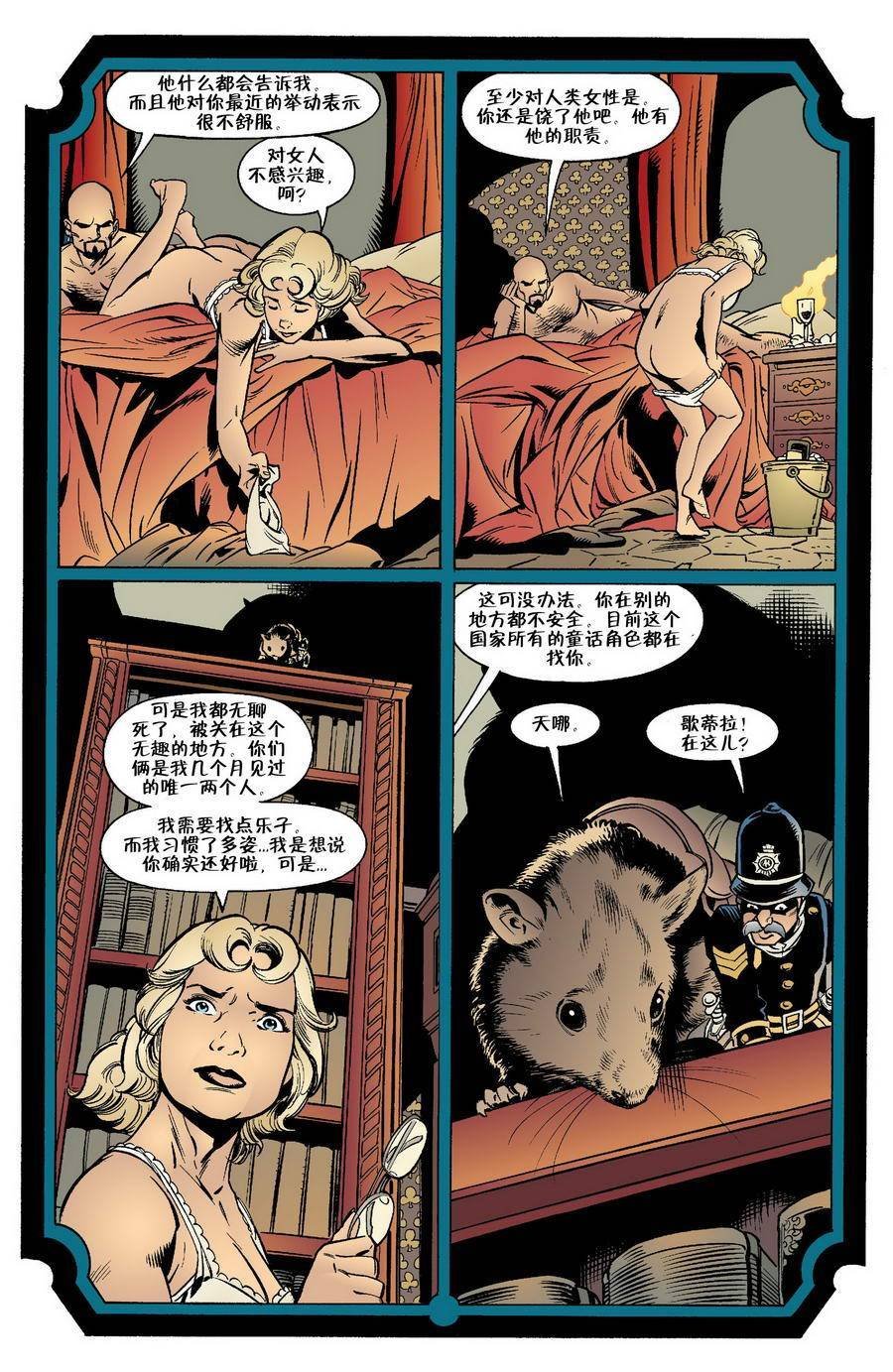 Vol03