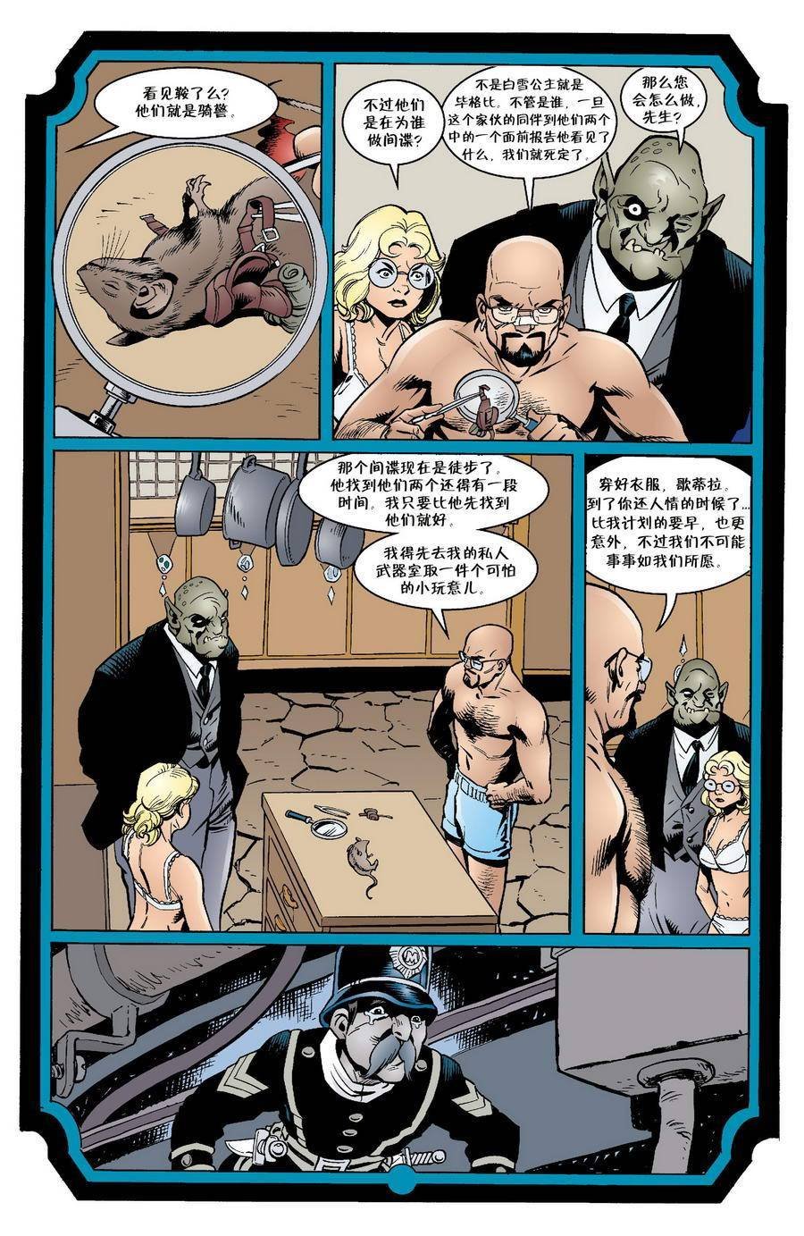 Vol03
