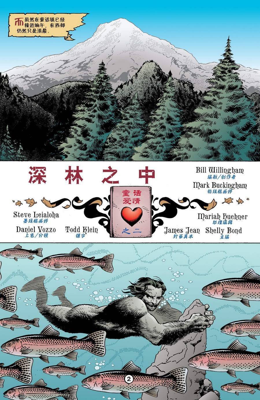 Vol03