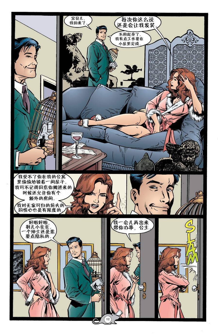 Vol03