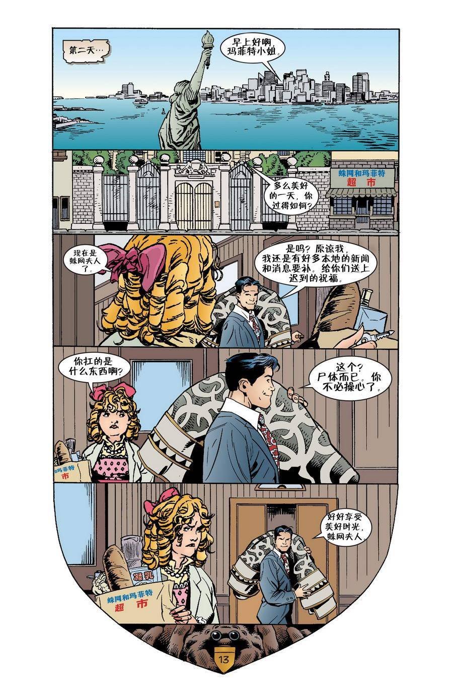 Vol03