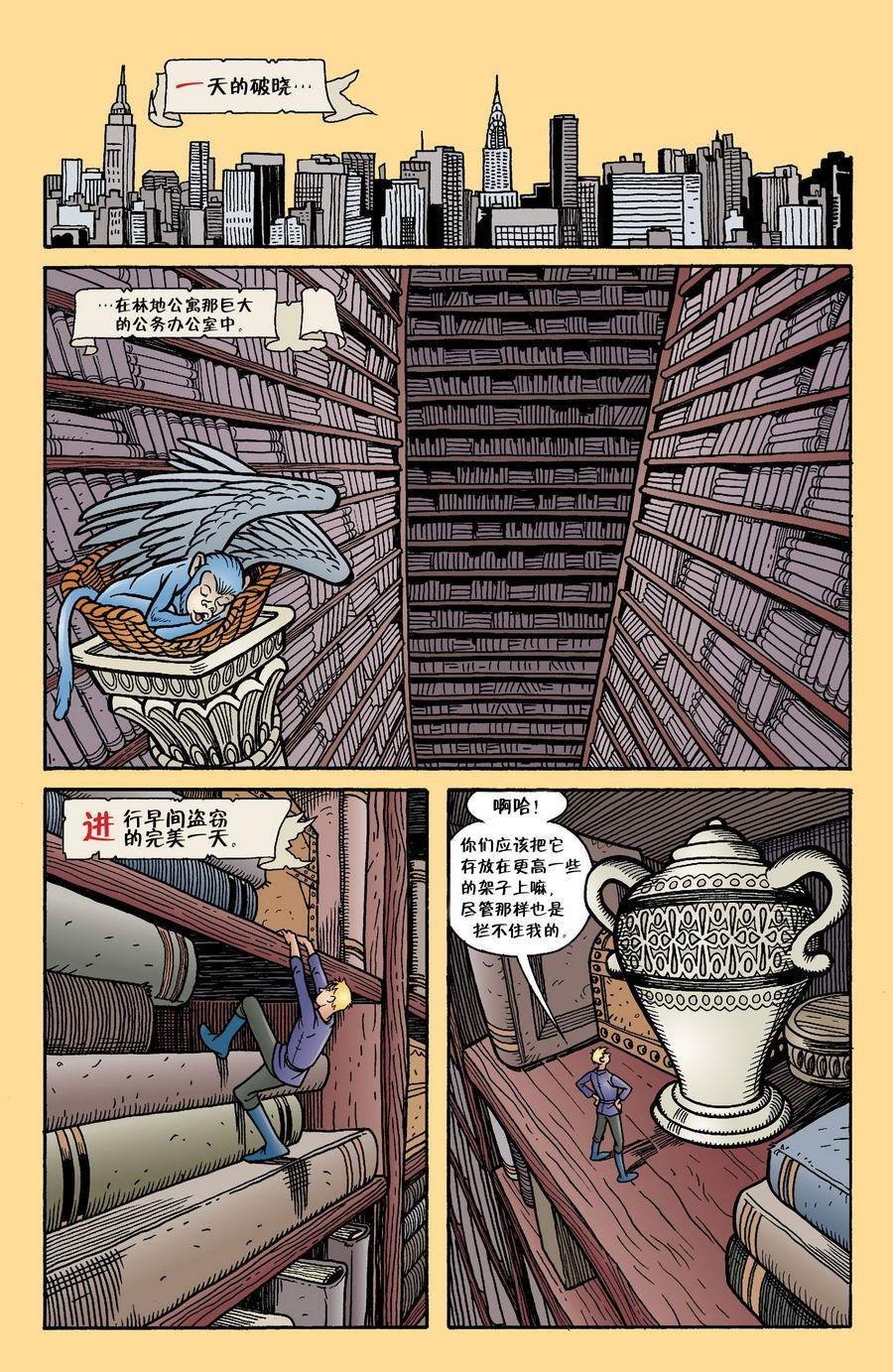 Vol03
