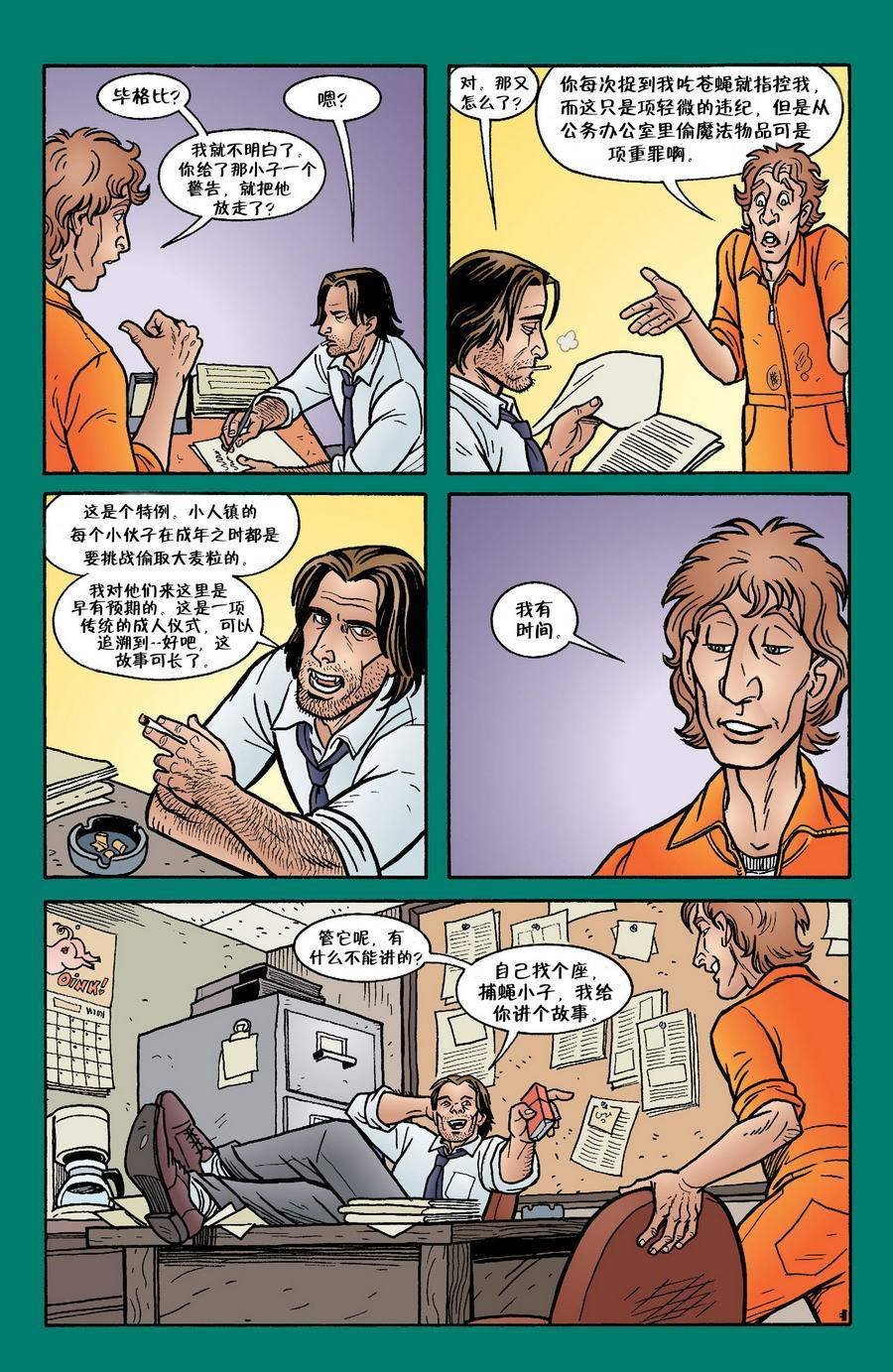 Vol03