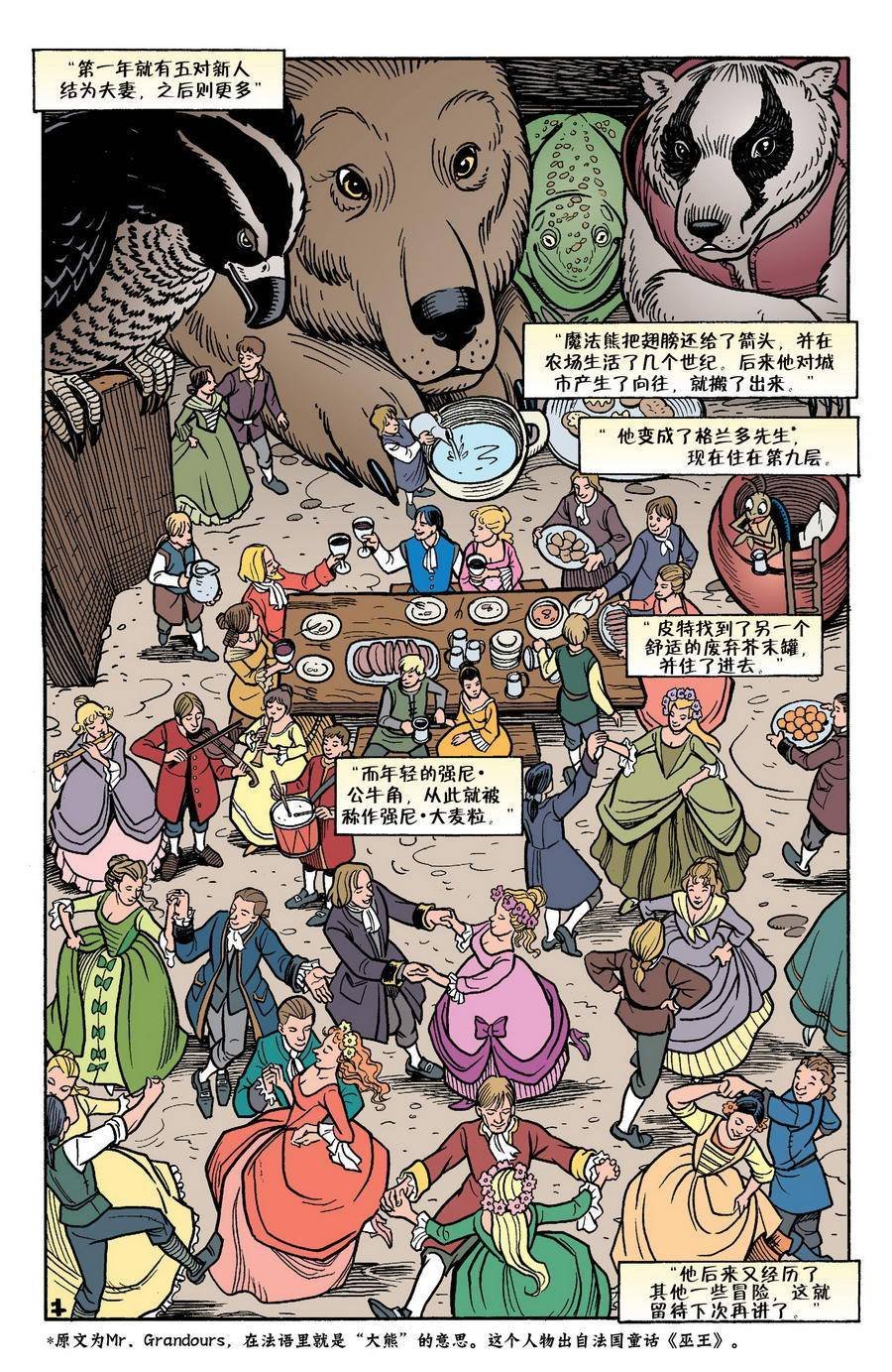 Vol03