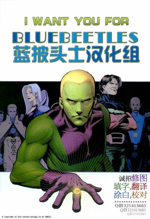 第71话