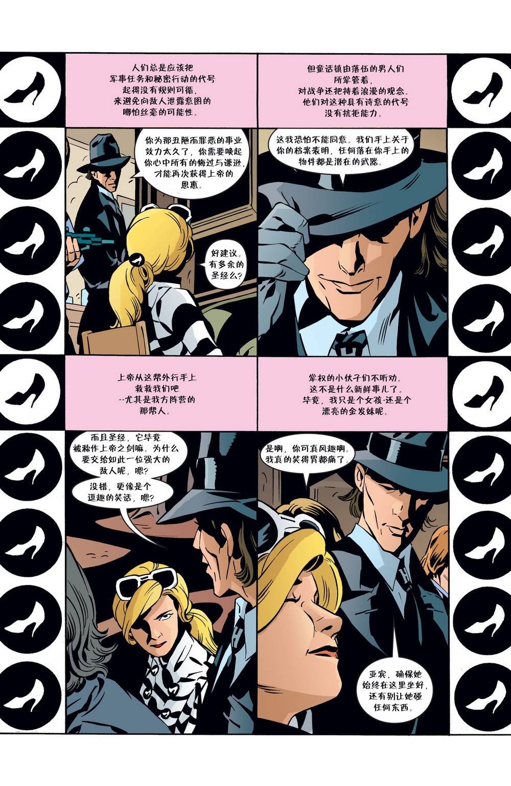 第72卷