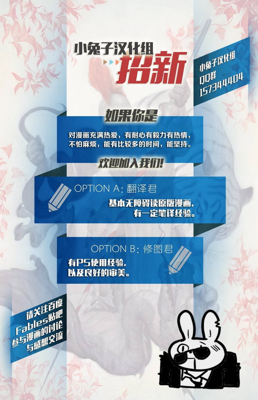 第72卷