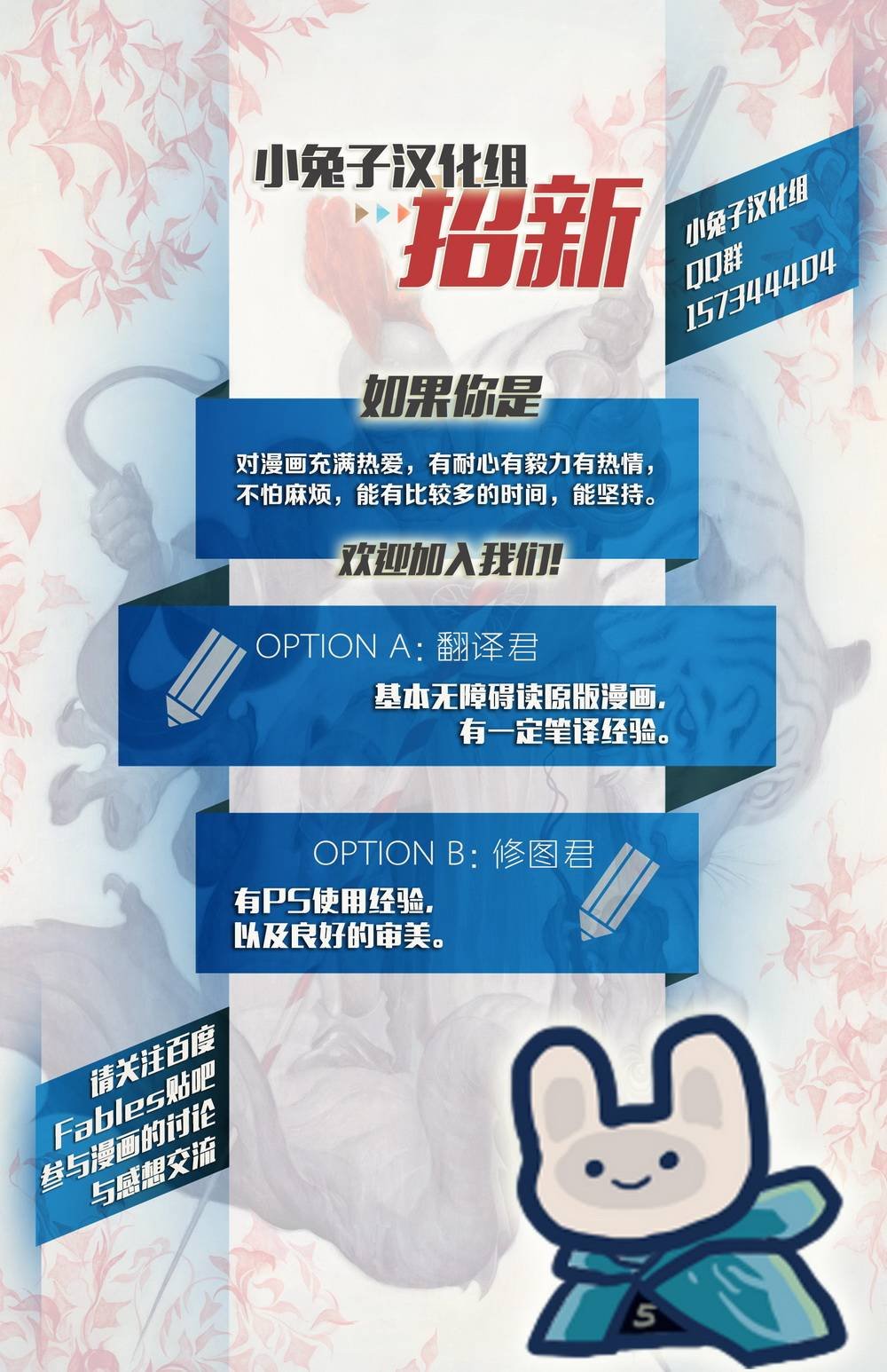 第73卷