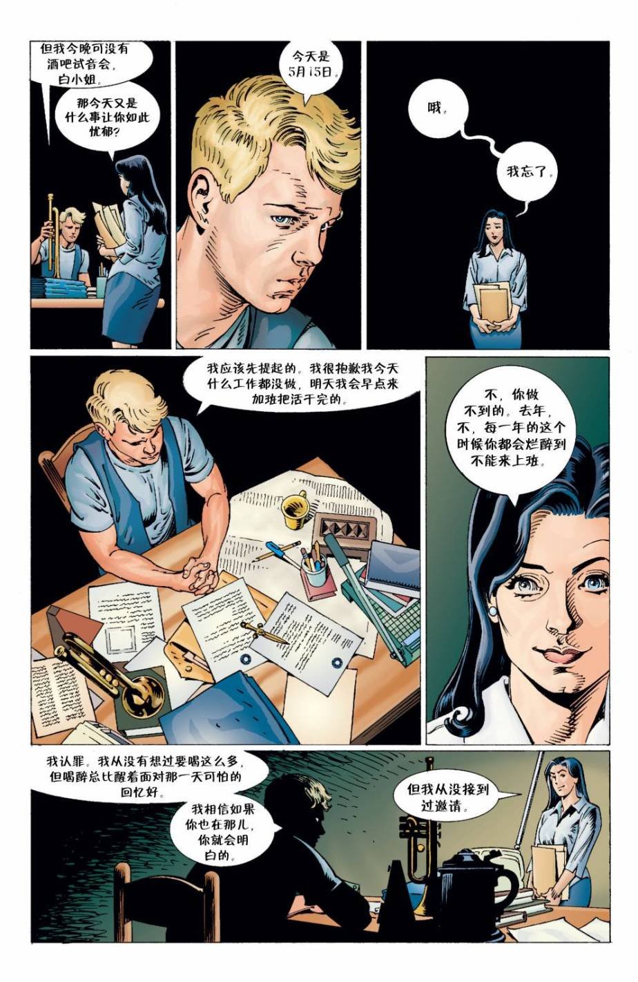 Vol04