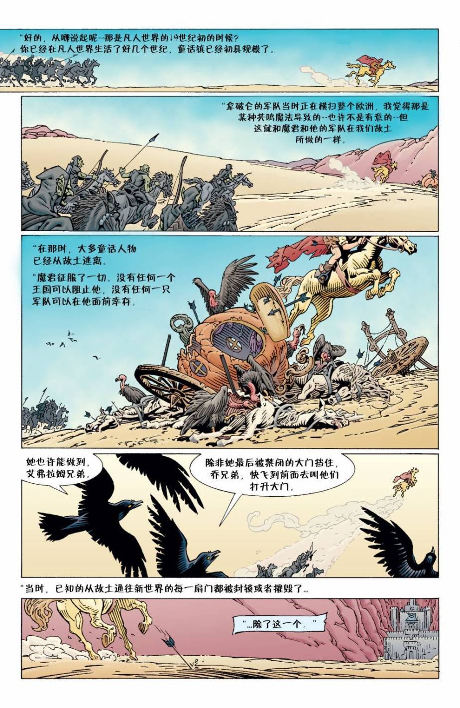 Vol04