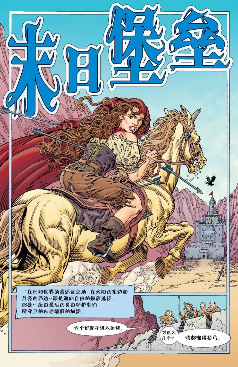Vol04