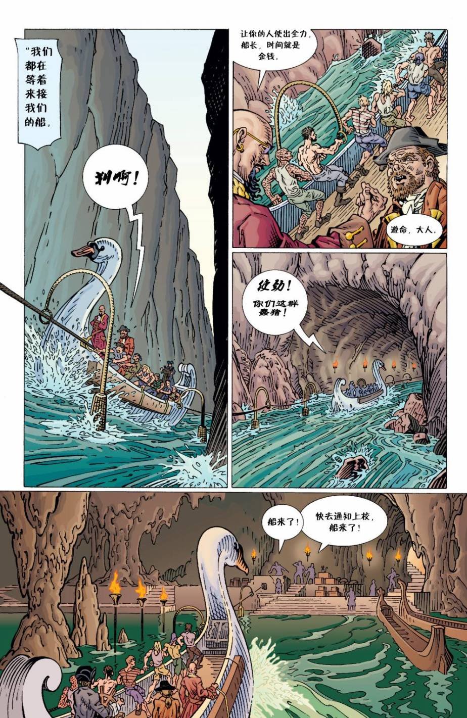 Vol04