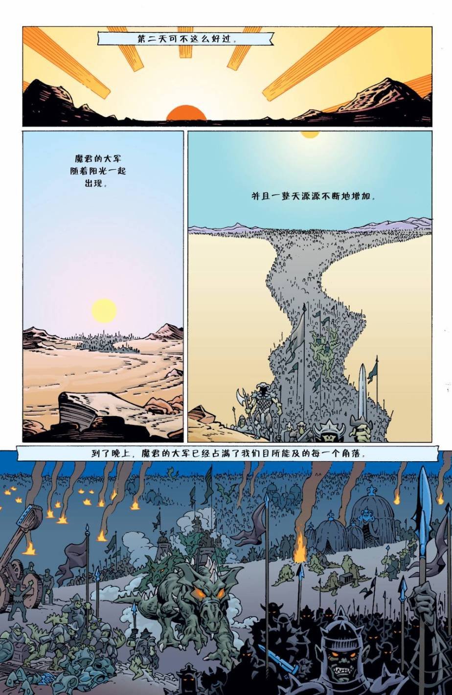 Vol04