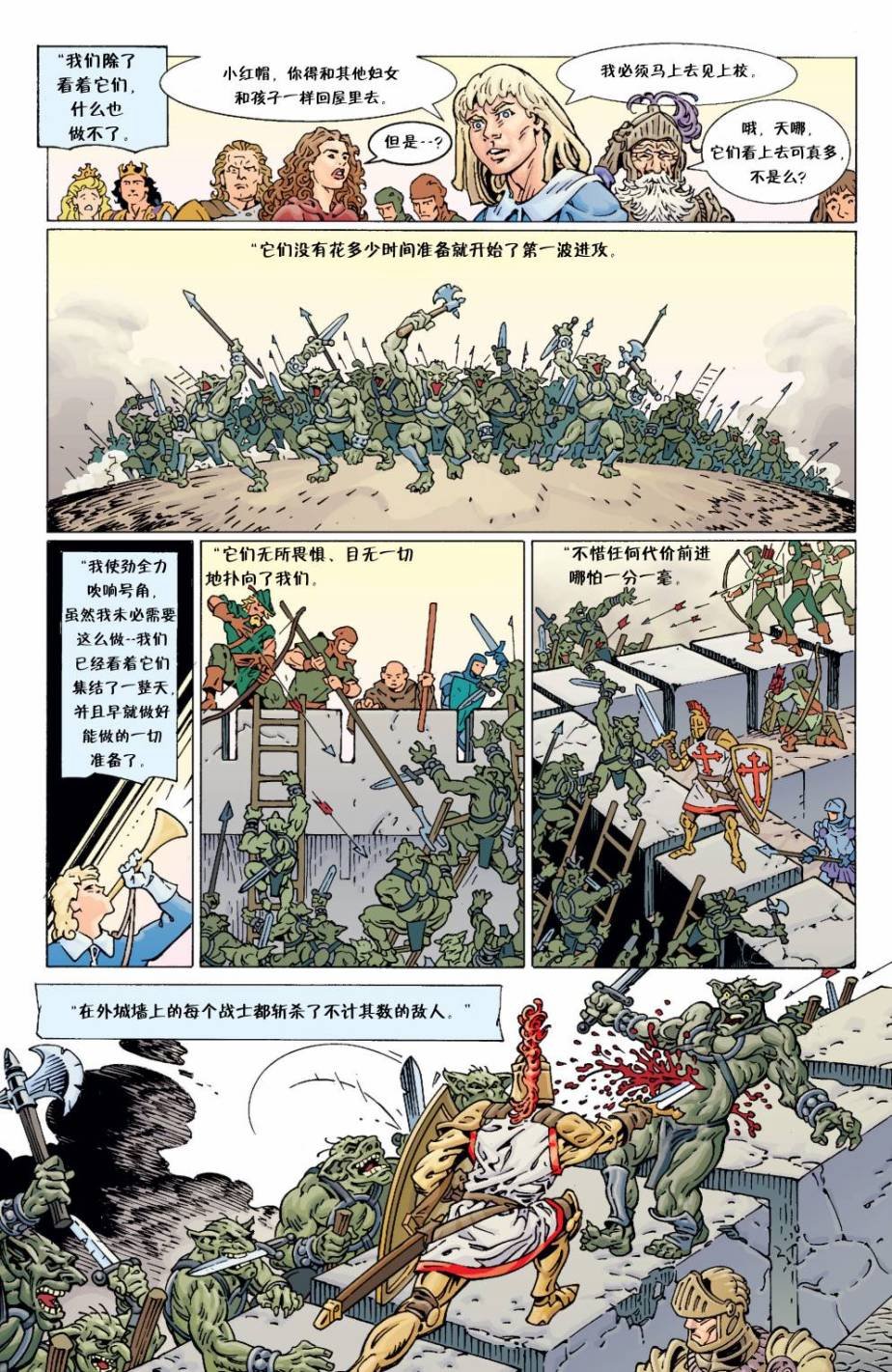 Vol04