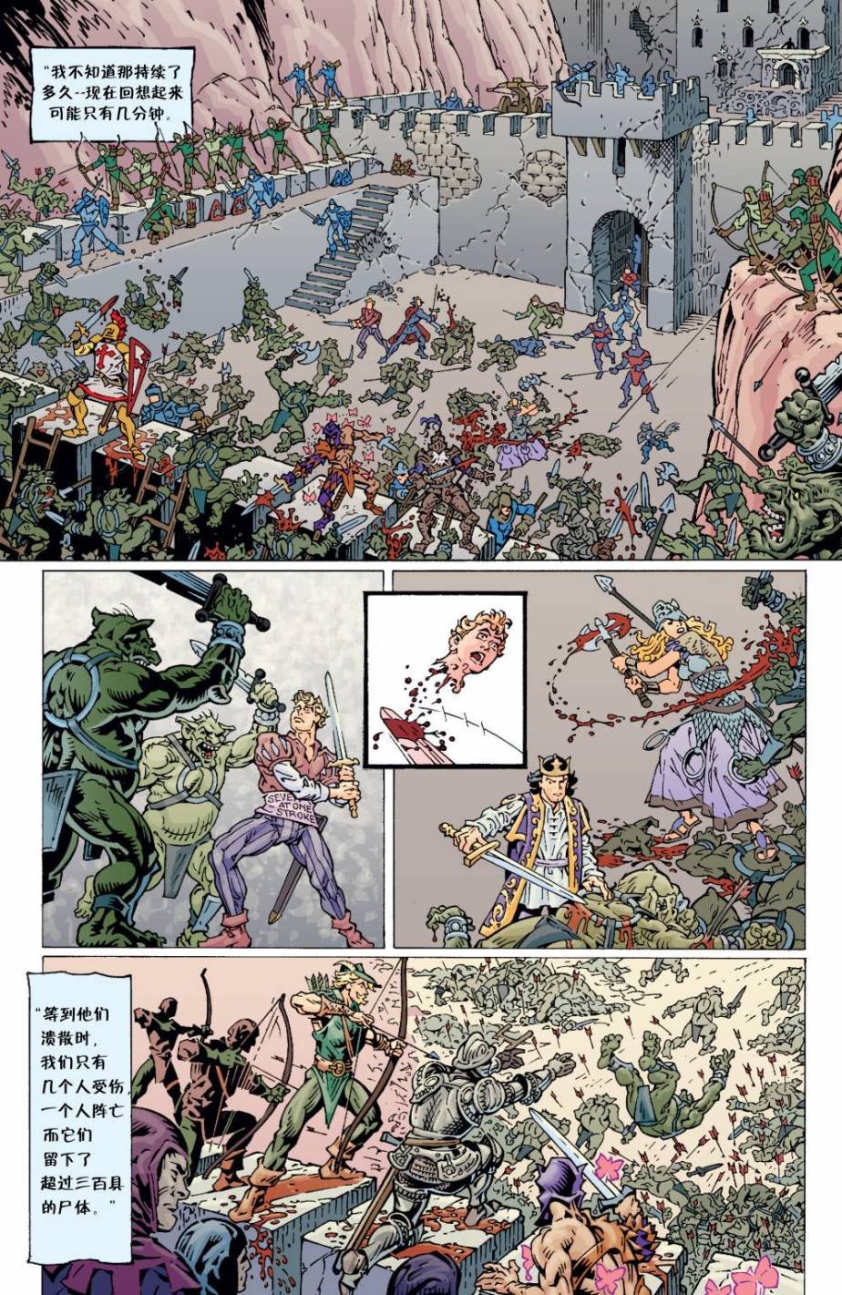 Vol04