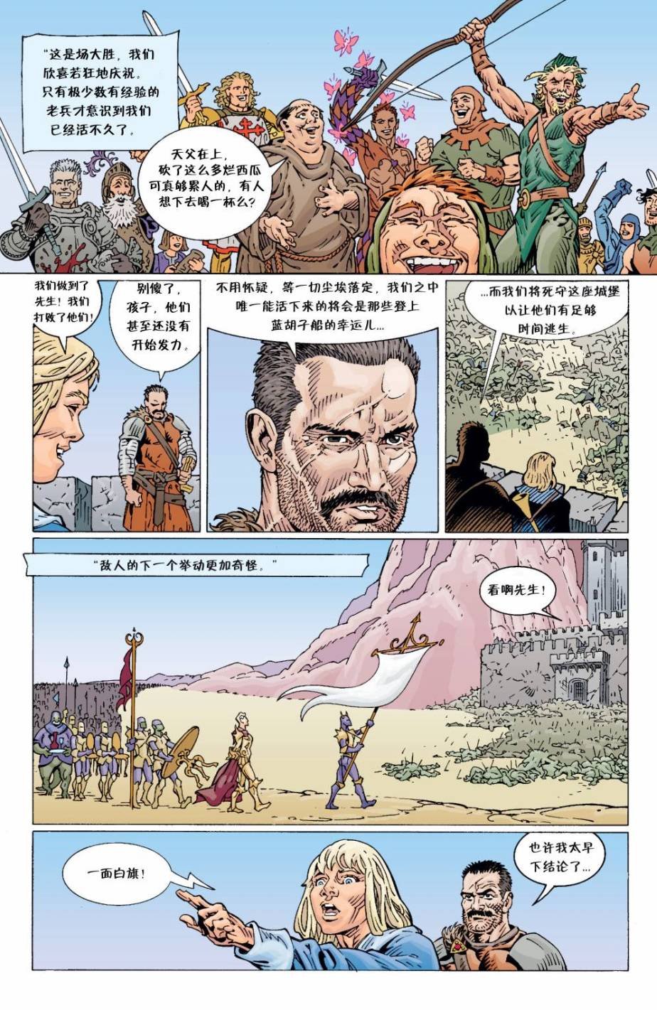 Vol04