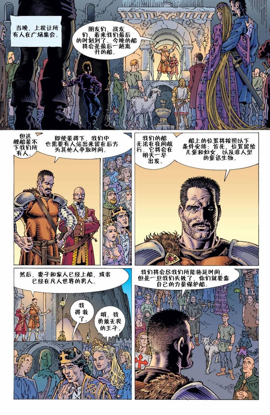 Vol04
