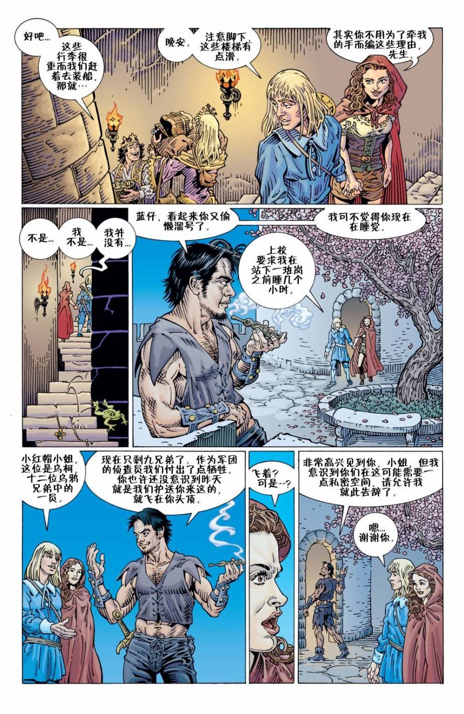 Vol04