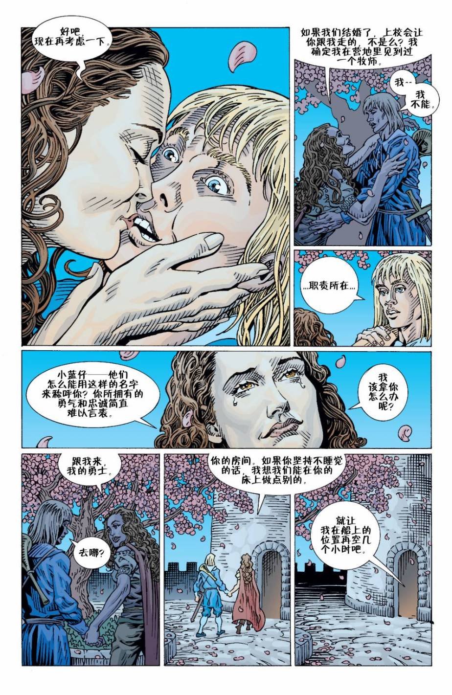 Vol04