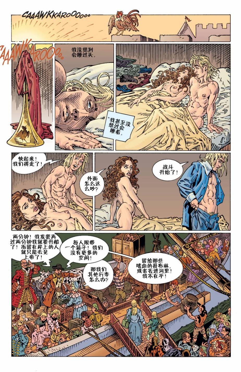 Vol04