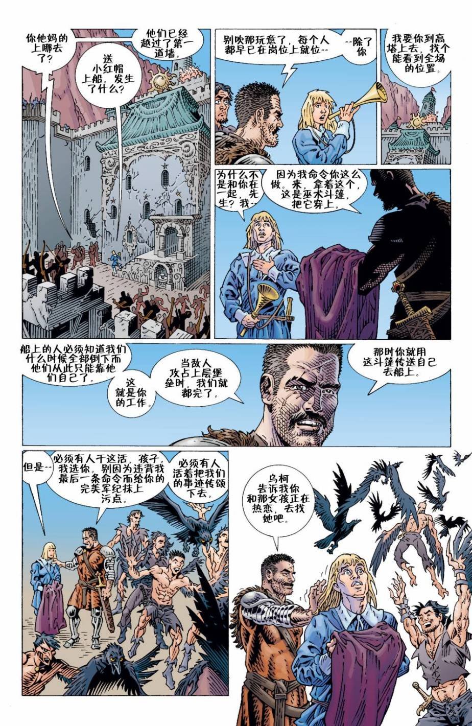 Vol04