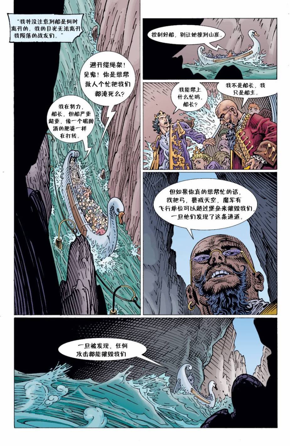Vol04