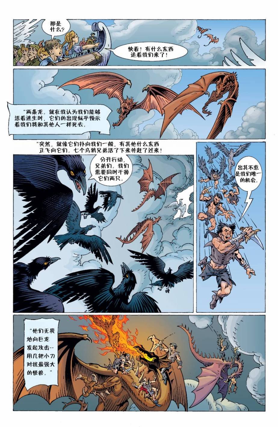 Vol04