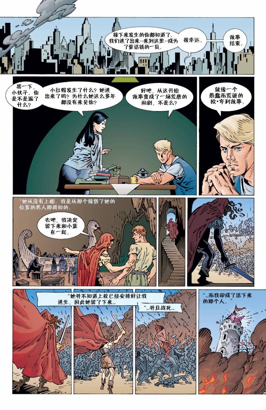 Vol04