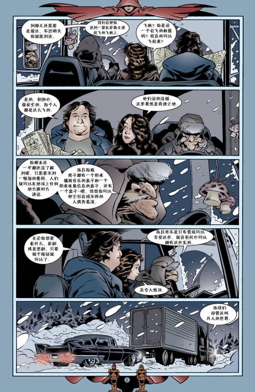 Vol04