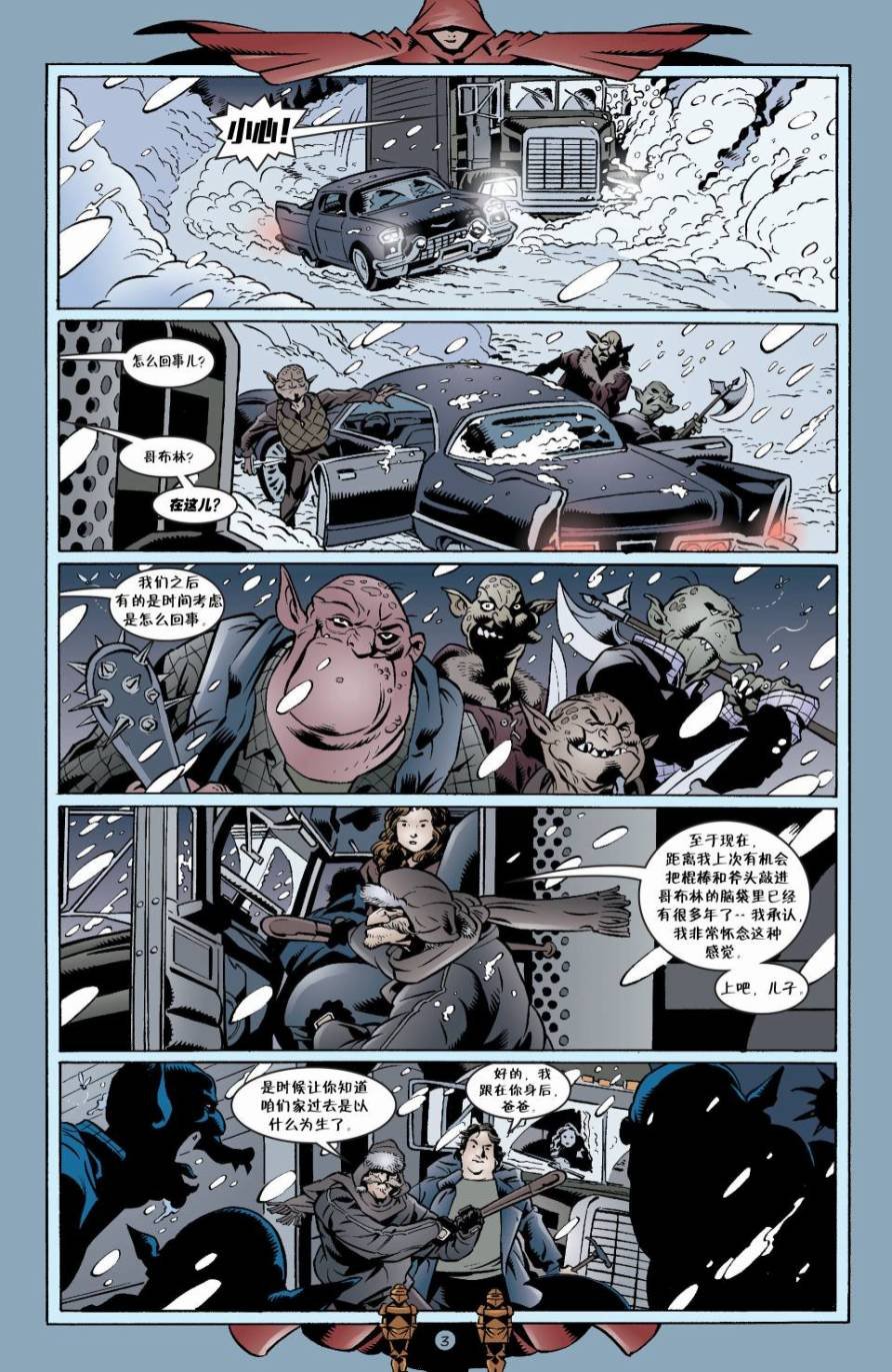 Vol04
