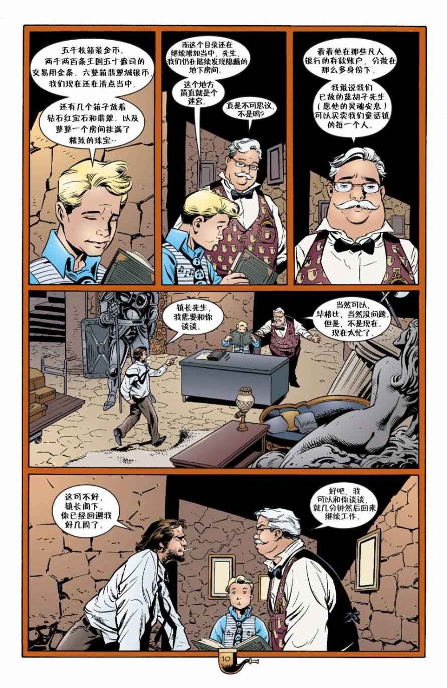 Vol04