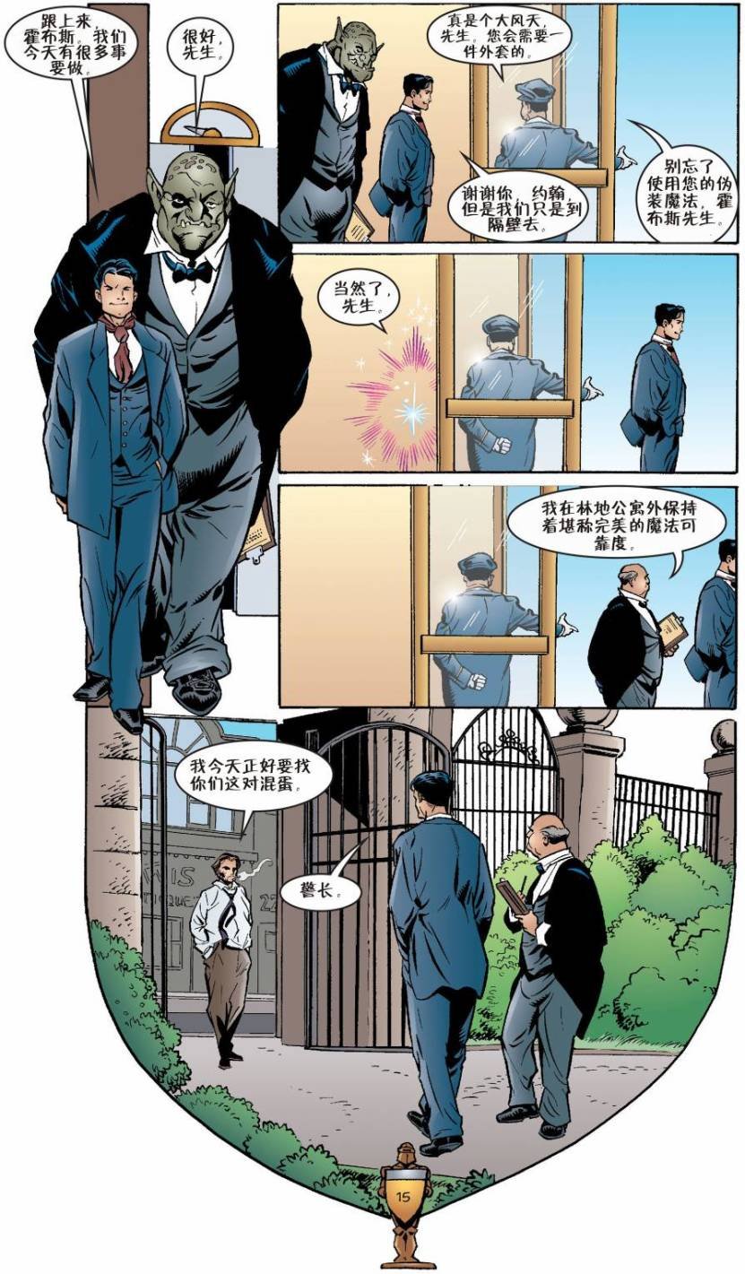 Vol04