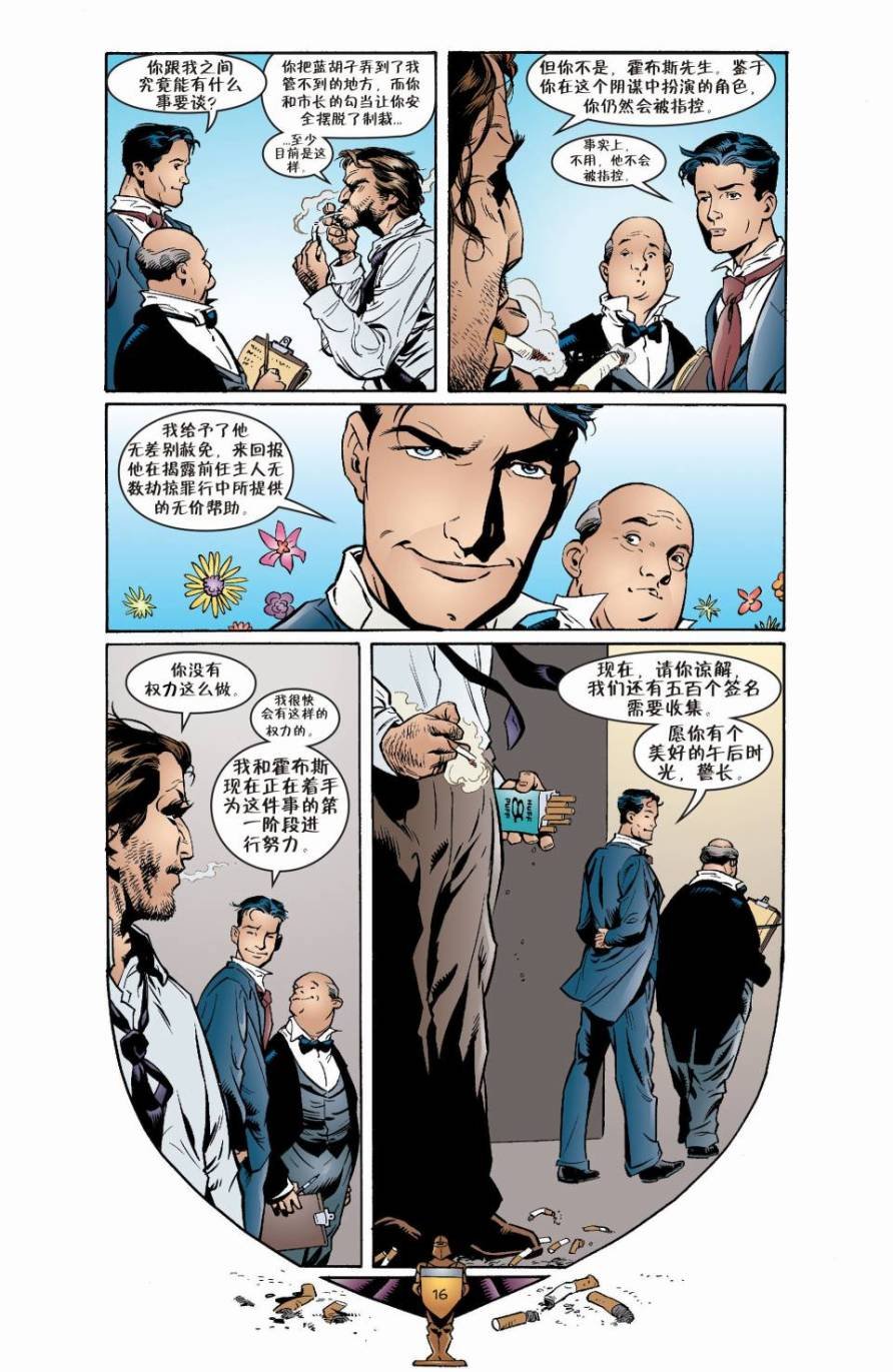 Vol04