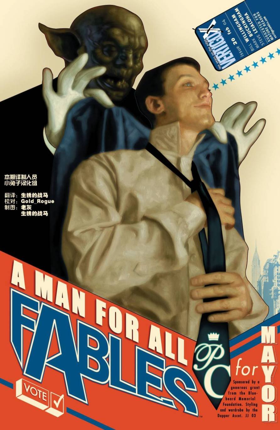 Vol04