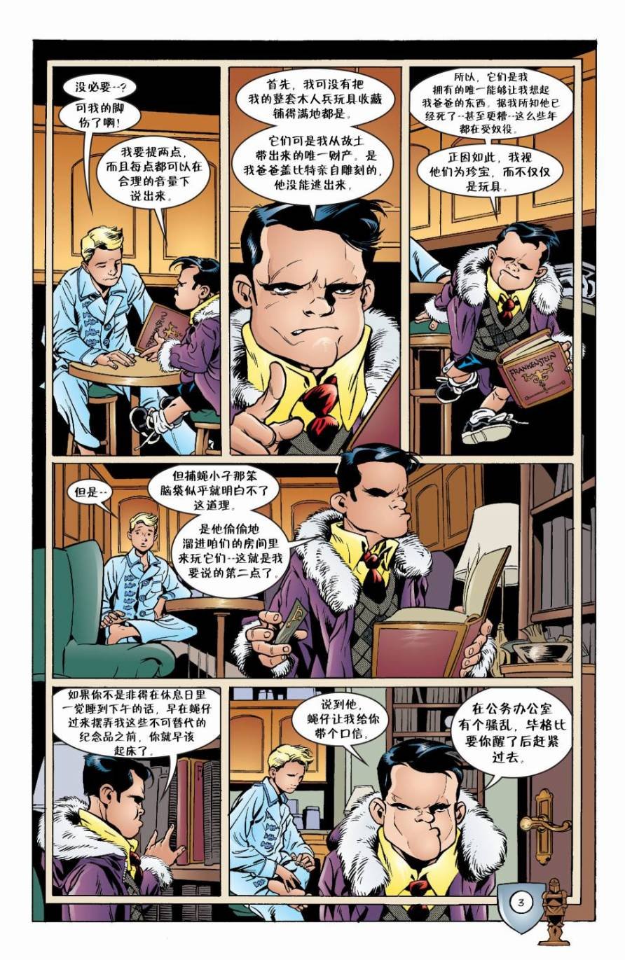 Vol04