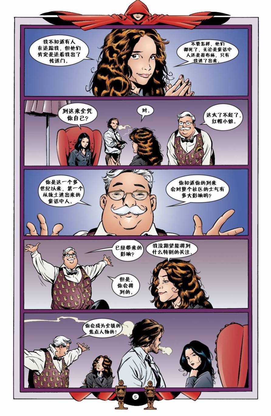 Vol04
